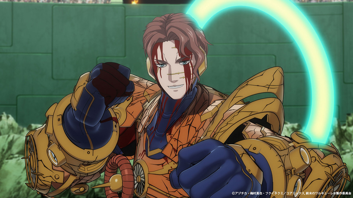 『終末のワルキューレⅢ』