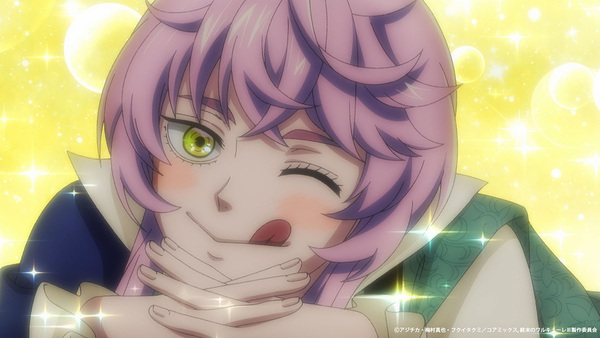 『終末のワルキューレⅢ』