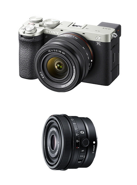 「α無料トライアルキャンペーン」