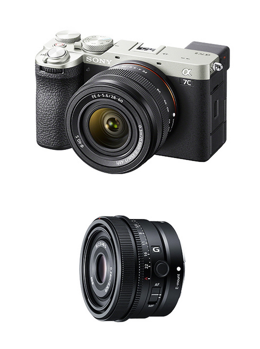 「α無料トライアルキャンペーン」