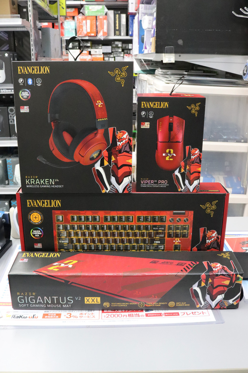 Razer 新世紀エヴァンゲリオン 2号機コラボモデル
