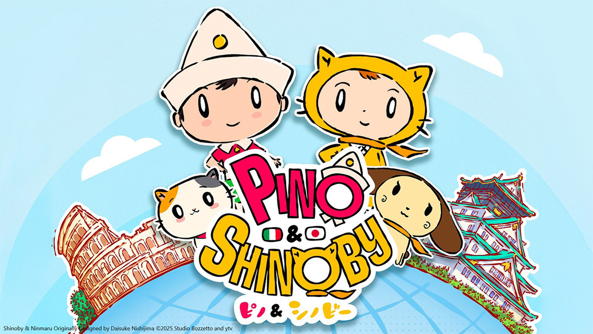 ピノ＆シノビー