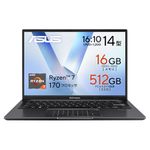 【Amazon.co.jp限定】ASUS ノートパソコン Vivobook 14 M1405NAQ 14インチ AMD Ryzen 7 170 メモリ16GB SSD 512GB Windows 11 バッテリー駆動 12.6時間 重量1.6kg Wi-Fi 6 インディーブラック M1405NAQ-R7165BL