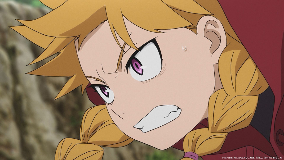 『黄泉のツガイ』