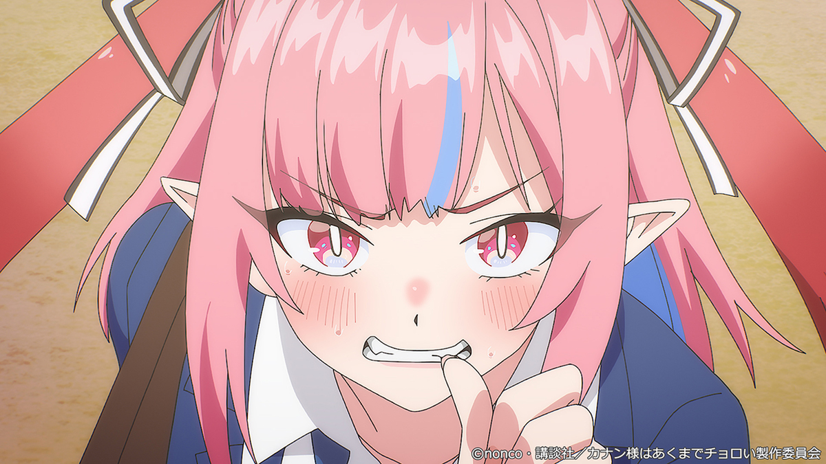 『カナン様はあくまでチョロい』