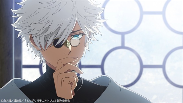 『とんがり帽子のアトリエ』