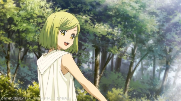 『とんがり帽子のアトリエ』