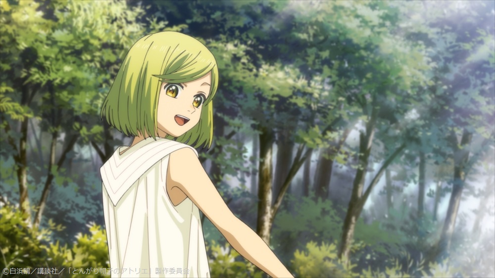 『とんがり帽子のアトリエ』