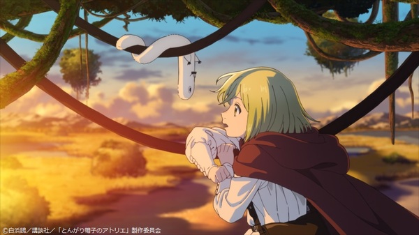 『とんがり帽子のアトリエ』