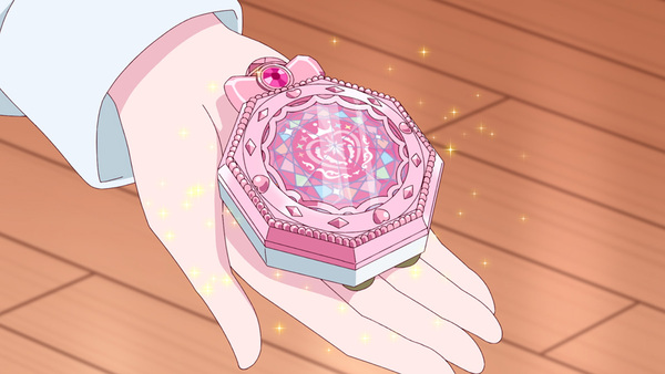 『おねがいアイプリ』