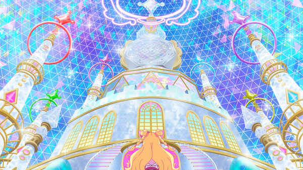 『おねがいアイプリ』