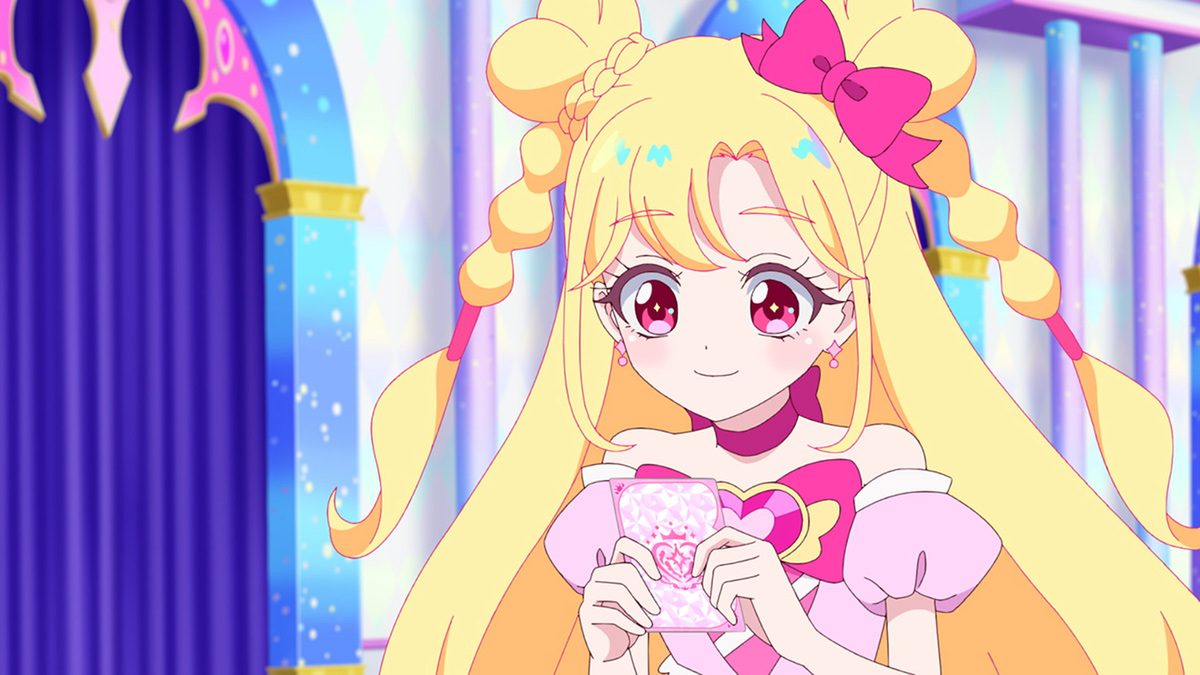 『おねがいアイプリ』