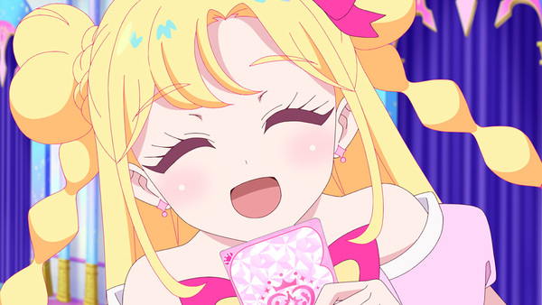 『おねがいアイプリ』