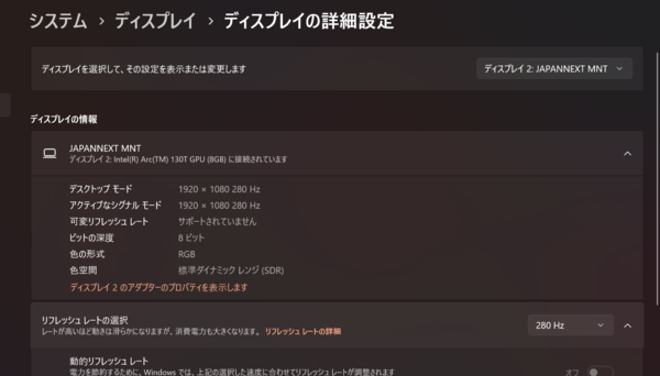 JN-i245G280F-HSPC6