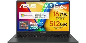 セールで10万円以下、16GBメモリ＋Office込みでちゃんと使える。ASUSの高コスパ万能ノート