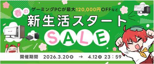 Realforce 静電容量無接点方式キーボードの価格戦略：市場競争と技術的優位性の再評価