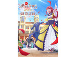 【2026春アニメ】気になる作品いろいろ！ 『自称悪役令嬢な婚約者の観察記録。』に『日本三國』『LIAR GAME -ライアーゲーム-』
