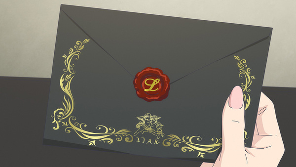 『LIAR GAME -ライアーゲーム-』