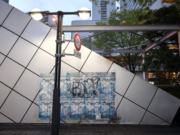 「Leica Leitzphone powered by Xiaomi」実機レビュー