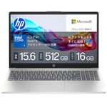 【Amazon.co.jp限定】HP ノートパソコン 15-fd 15.6インチ インテル Core 5 120U メモリ16GB SSD512GB Windows 11 Microsoft Office 2024搭載 WPS Office搭載 カメラシャッター 指紋認証 薄型 Copilotキー搭載 ナチュラルシルバー (BJ0M5PA-AAAI)