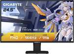 フルHD×144Hzで快適プレイ！ GIGABYTE新ゲーミングモニター登場