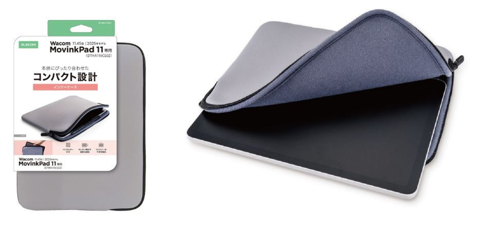Wacom MovinkPad 11 専用ケース付き ASCII.jp：「守る×コンパクト」両立｜Wacom MovinkPad 11専用ケース