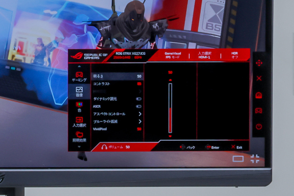 ROG Strix 5K XG27JCG