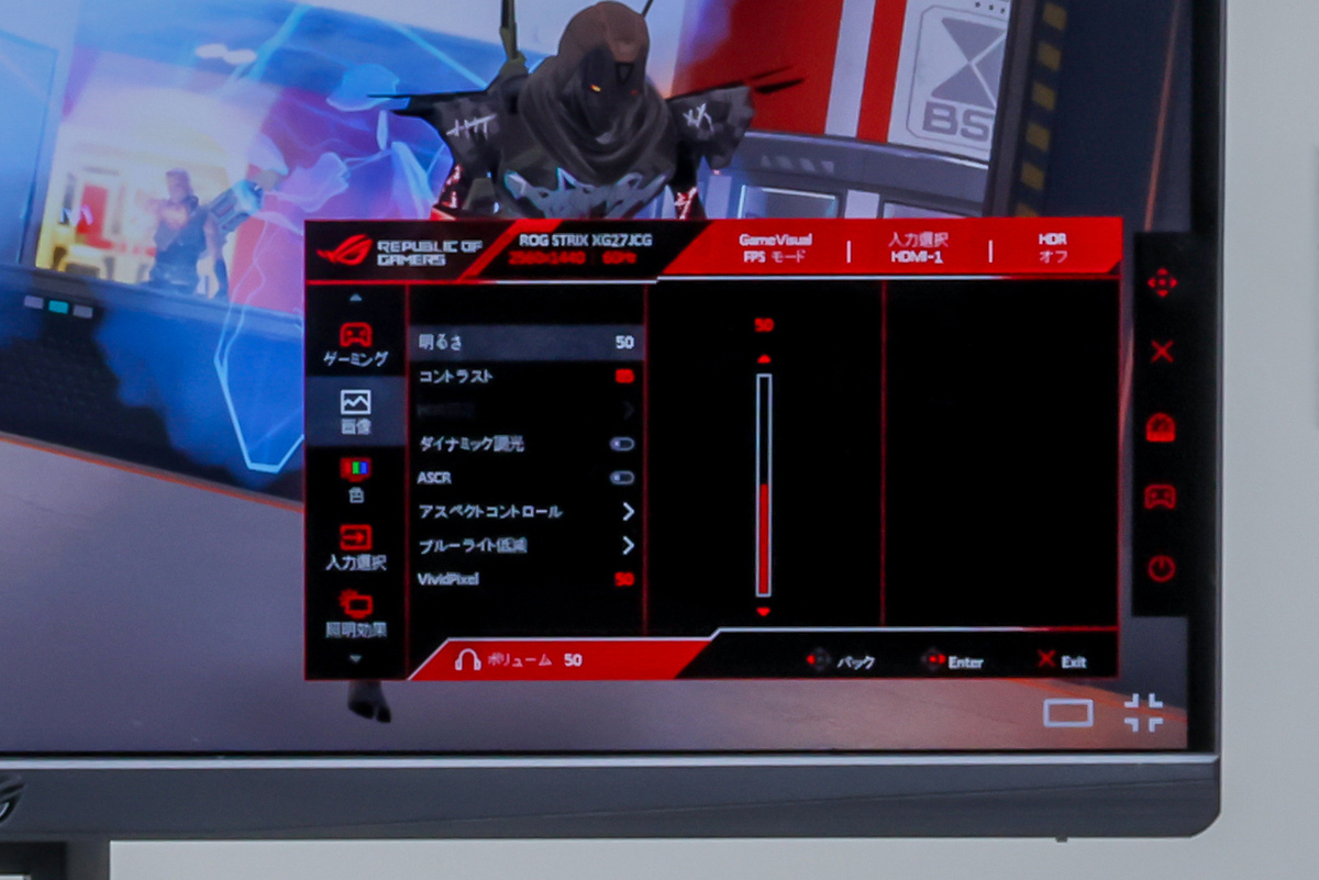 ROG Strix 5K XG27JCG