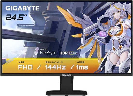 ASCII.jp：144Hz＆1msでヌルヌル動く！ GIGABYTEの新ゲーミング