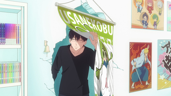 『ただいま、おじゃまされます！』