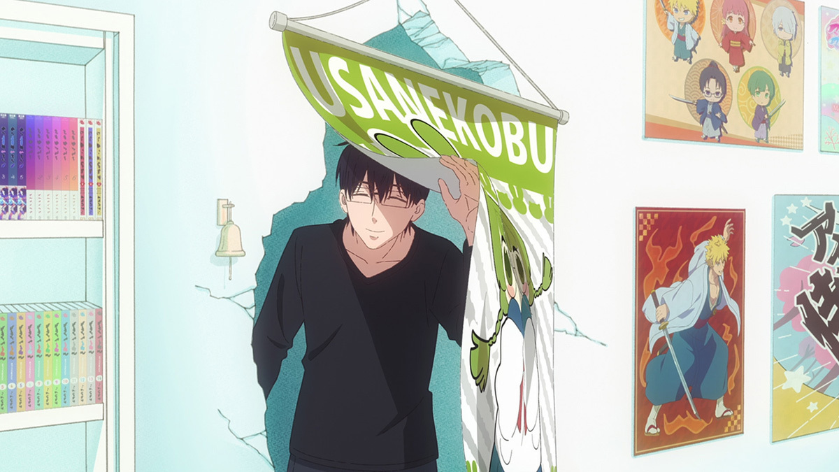 『ただいま、おじゃまされます！』