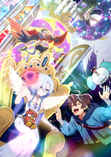 『女神「異世界転生何になりたいですか」俺「勇者の肋骨で」』