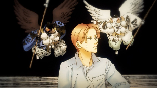 『百鬼夜行抄』