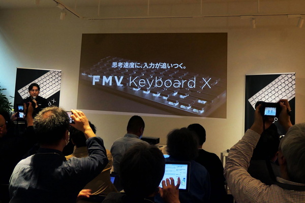 世界最速入力キーボード「FMV Keyboard X」