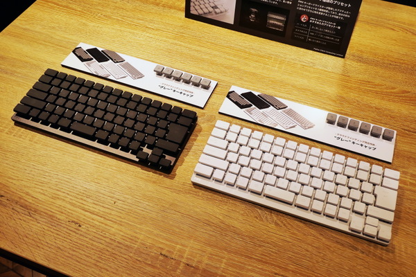 世界最速入力キーボード「FMV Keyboard X」