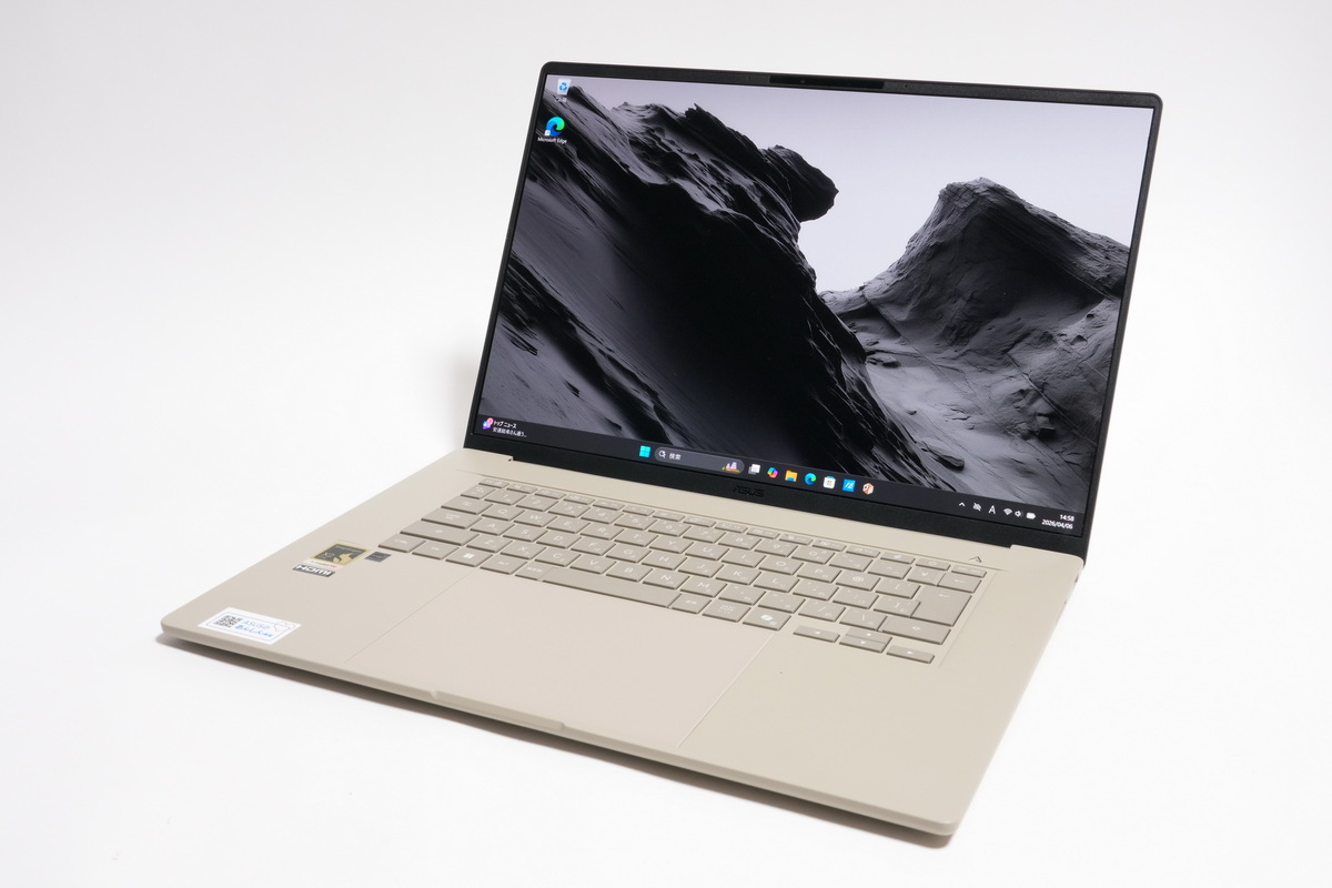 çéCPUãSnapdragon X2ãæèŒïŒASUS Zenbook SORA 16ã§ãããªãã®PCäœéšãåçã«å€ããïŒ