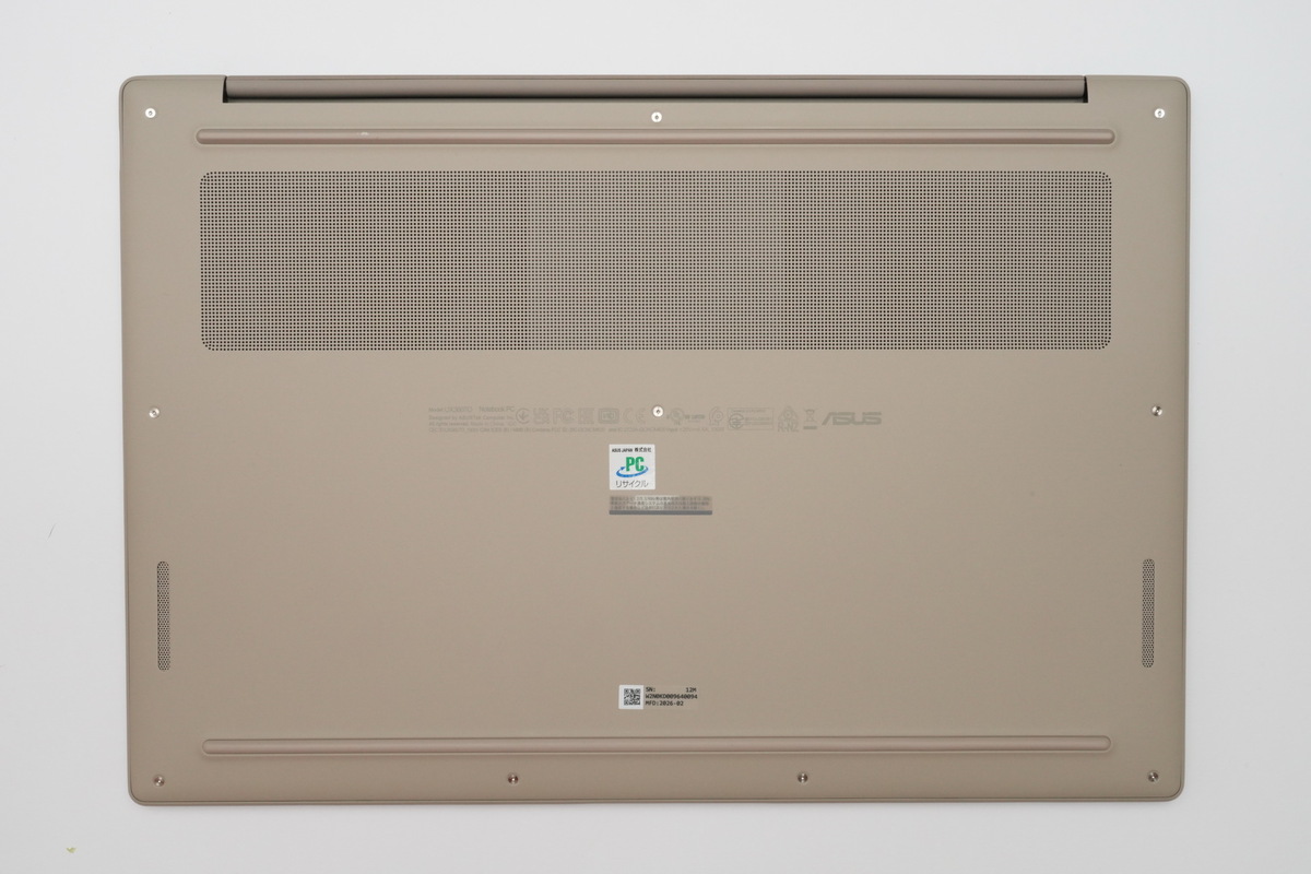 「Snapdragon X2」ベンチ結果＝「ASUS Zenbook SORA 16」実機レビュー