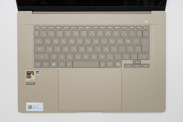 「Snapdragon X2」ベンチ結果＝「ASUS Zenbook SORA 16」実機レビュー