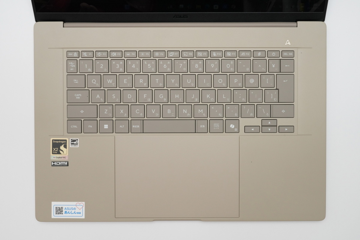 「Snapdragon X2」ベンチ結果＝「ASUS Zenbook SORA 16」実機レビュー