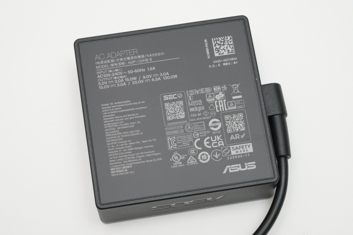 「Snapdragon X2」ベンチ結果＝「ASUS Zenbook SORA 16」実機レビュー