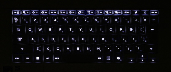 「Snapdragon X2」ベンチ結果＝「ASUS Zenbook SORA 16」実機レビュー