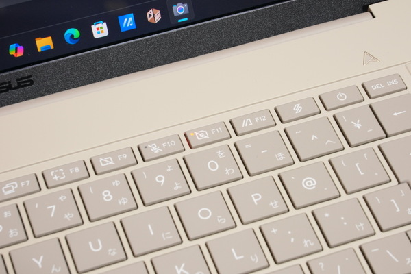 「Snapdragon X2」ベンチ結果＝「ASUS Zenbook SORA 16」実機レビュー