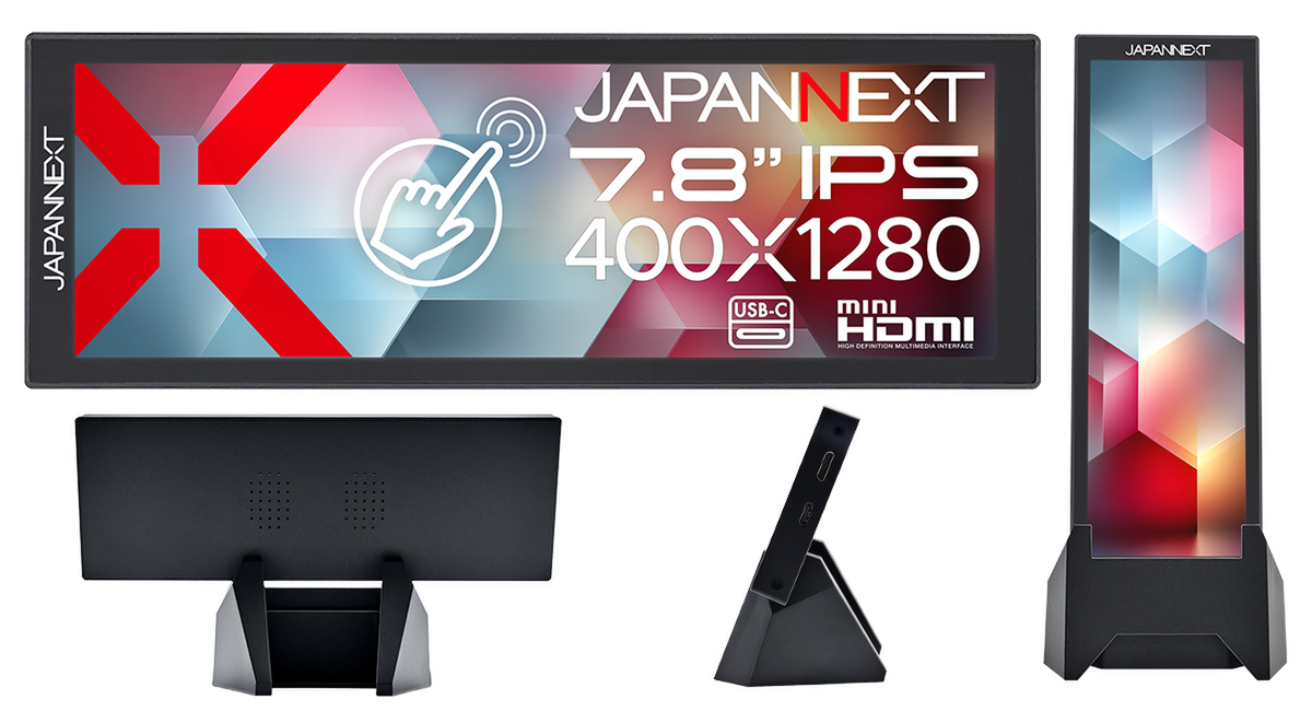 ASCII.jp：チャット・サブ画面に最適！ 縦長7.8インチのタッチ対応