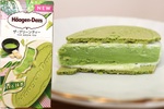 ハーゲンダッツ、クリスピー新作「ザ・グリーンティー」が定番入り！気になる味は？