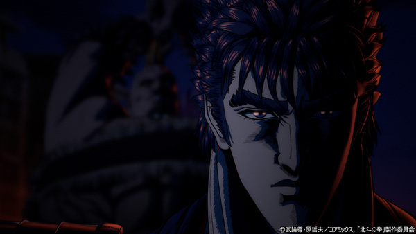 『北斗の拳 -FIST OF THE NORTH STAR-』