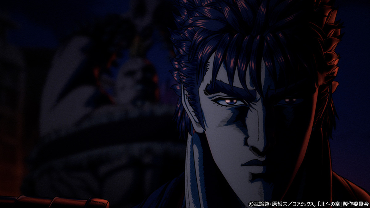 『北斗の拳 -FIST OF THE NORTH STAR-』