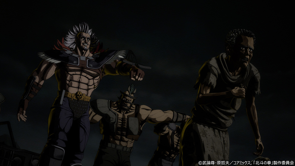 『北斗の拳 -FIST OF THE NORTH STAR-』