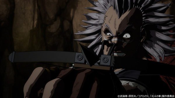 『北斗の拳 -FIST OF THE NORTH STAR-』