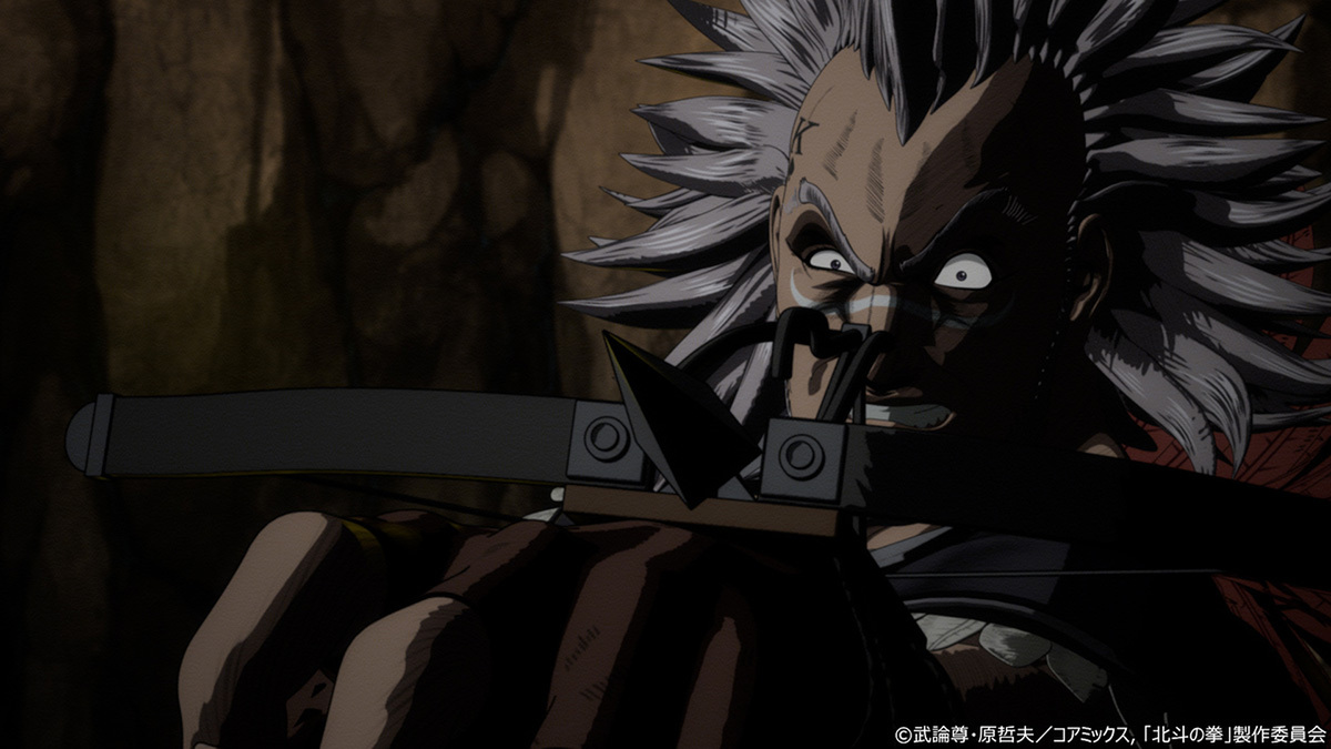 『北斗の拳 -FIST OF THE NORTH STAR-』