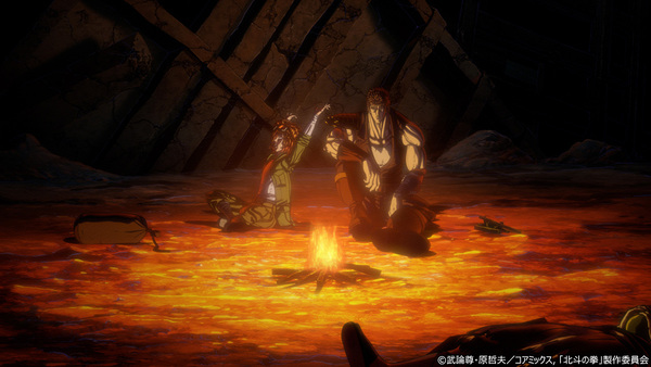 『北斗の拳 -FIST OF THE NORTH STAR-』